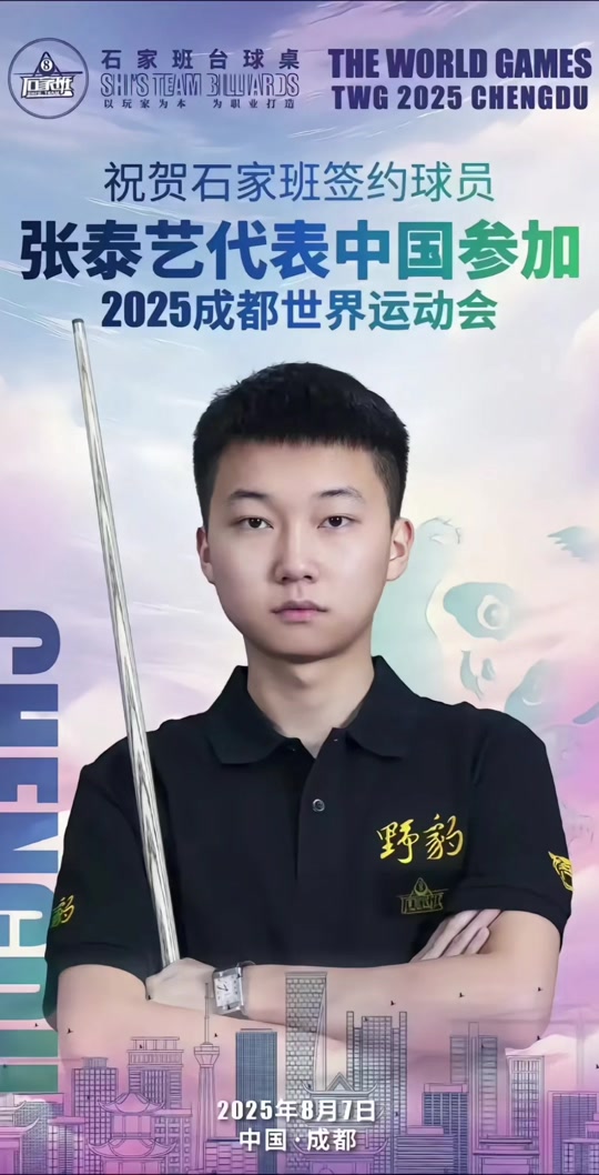 草皮质量 草皮质量