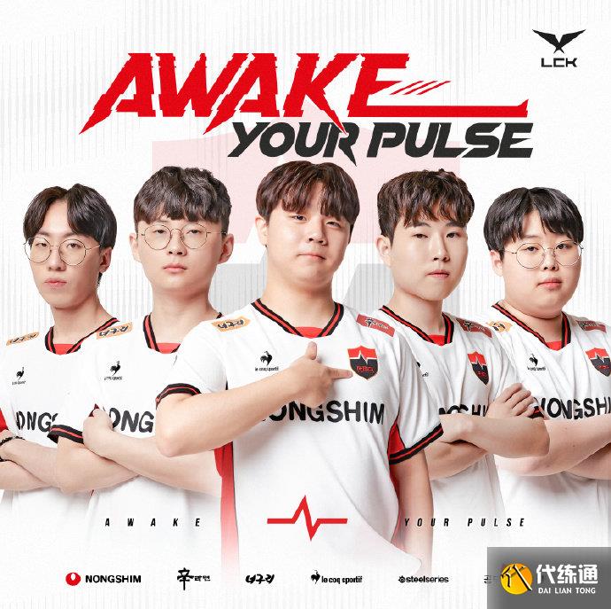 依赖球队中 依赖球队中