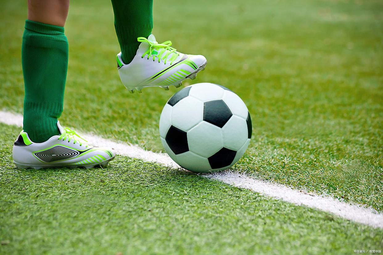 发了球迷和 发了球迷和