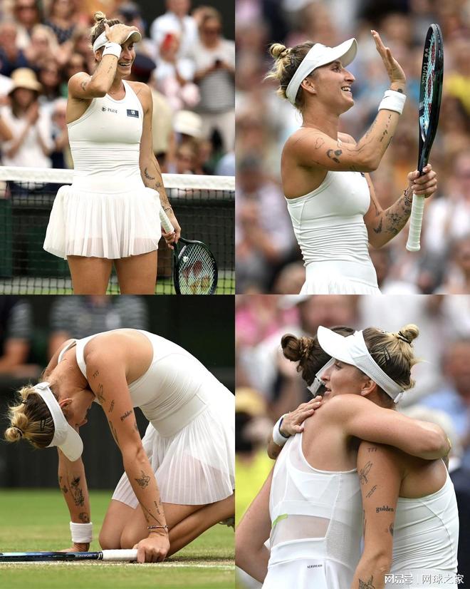 最终两次攻 最终两次攻