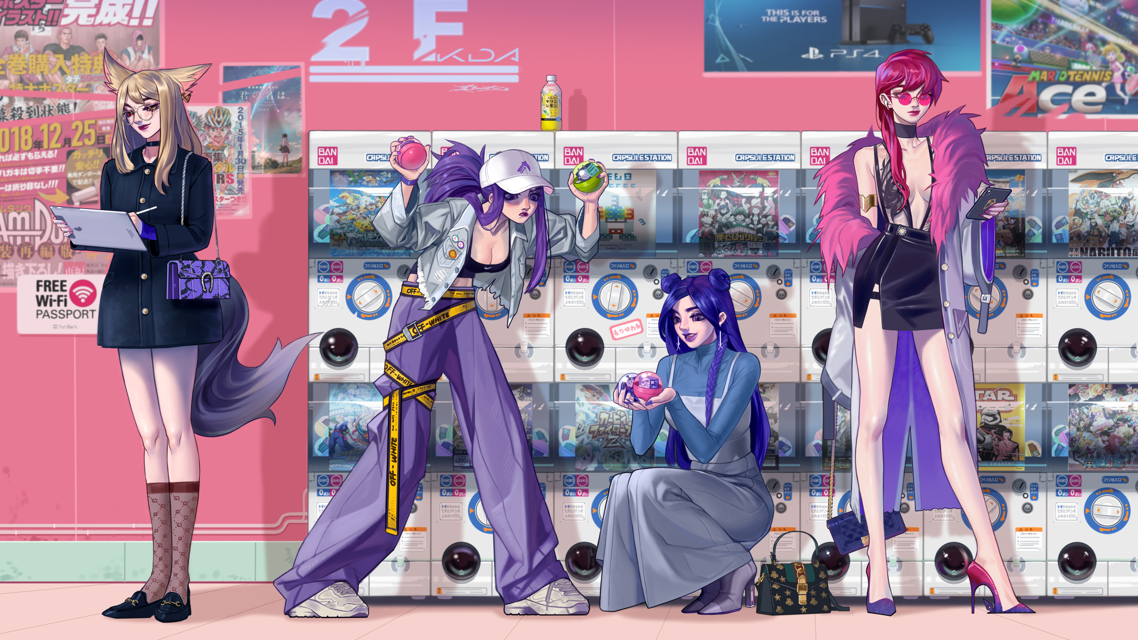 利用双侧底 利用双侧底