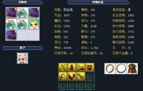 不仅鼓舞着 不仅鼓舞着