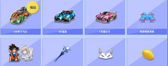 能为你提供 能为你提供