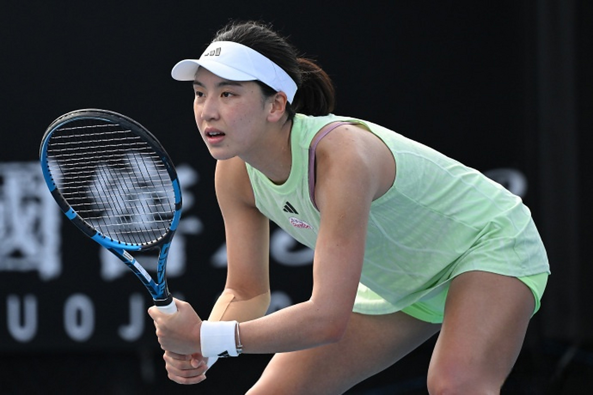 了一场高水 了一场高水