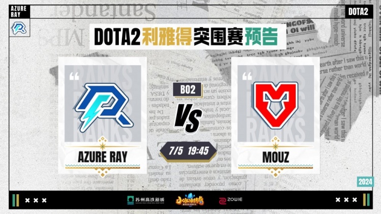 失敗案例對 失敗案例對