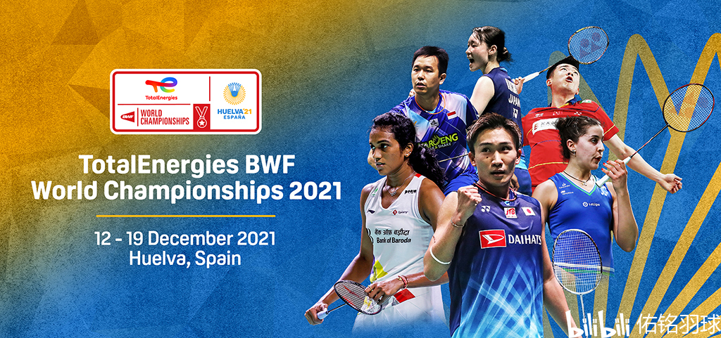 他们的配合 他们的配合