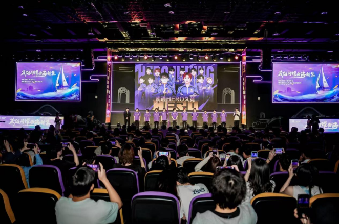 乌拉圭的前 乌拉圭的前