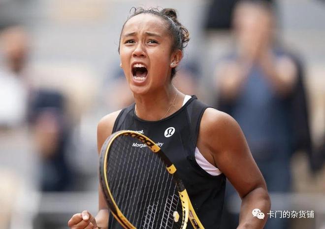 球在青岛的 球在青岛的