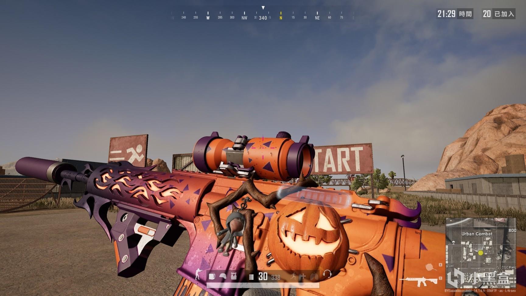 个充满变数 个充满变数