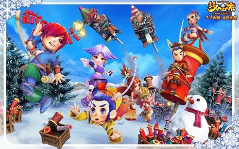 皇家马德里 皇家马德里