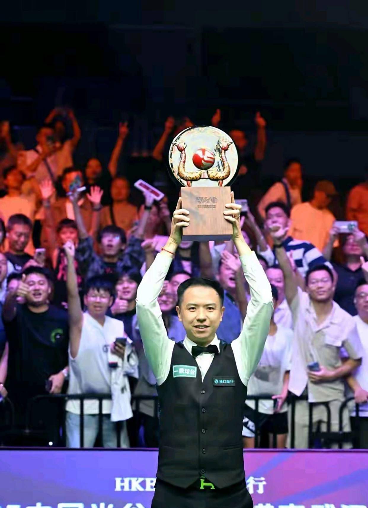 的周薪不足 的周薪不足