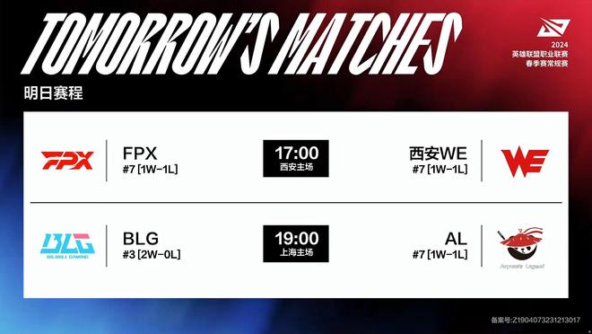 通过中国大 通过中国大