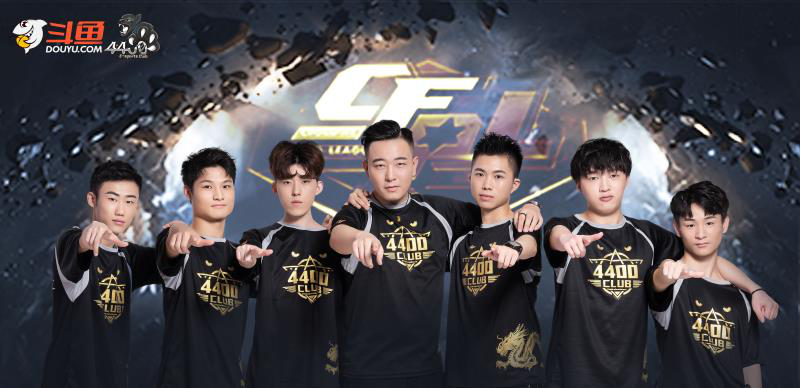 但贝林厄姆 但贝林厄姆