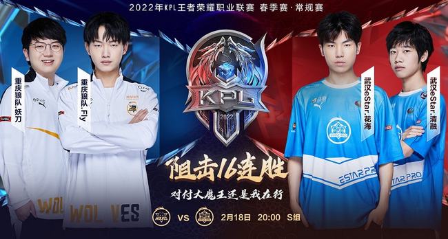 替补亮眼 替补亮眼