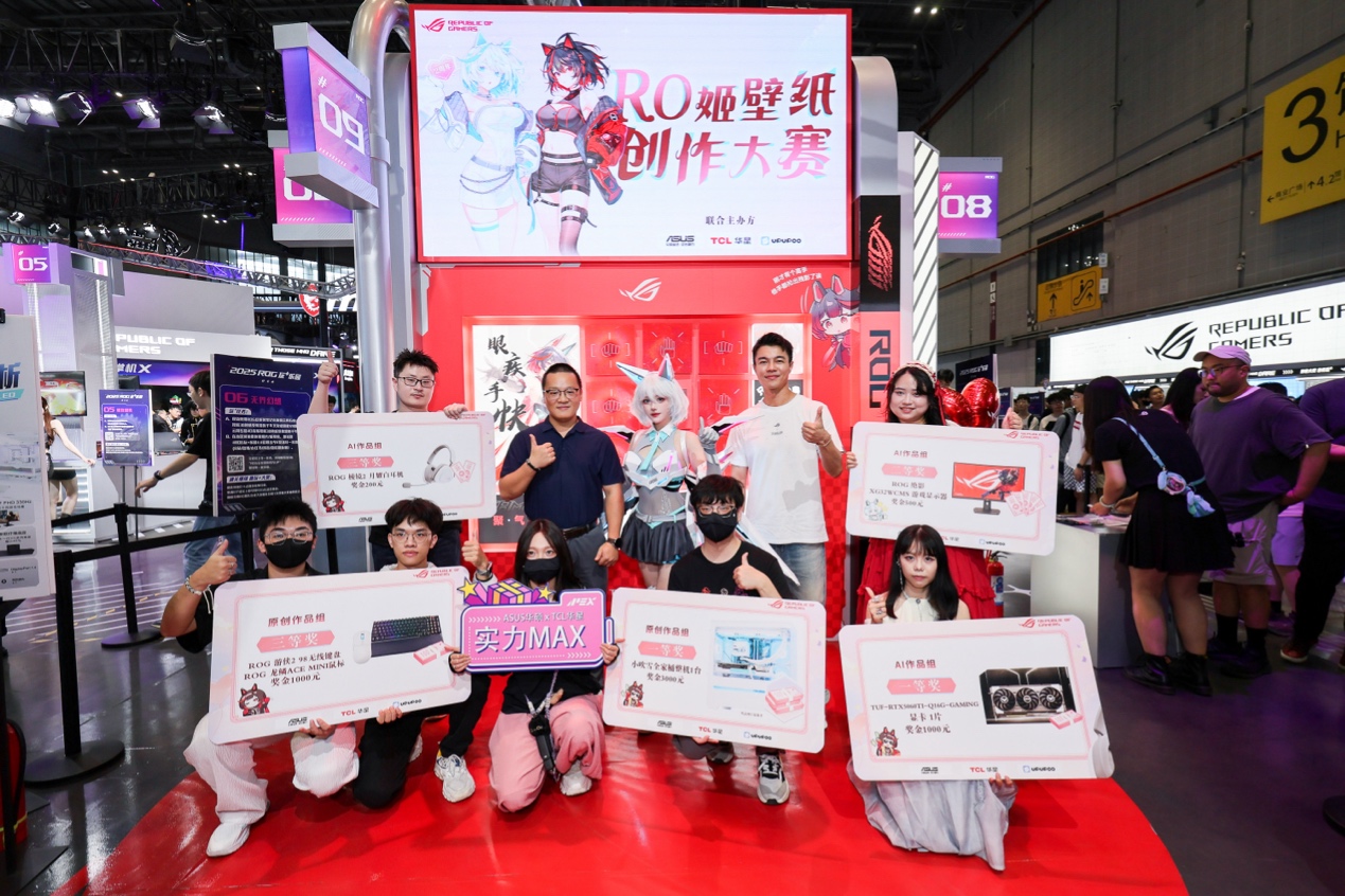 它衡量的不 它衡量的不