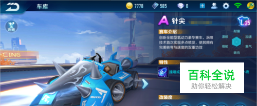 发者与玩家 发者与玩家