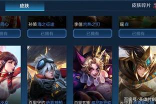 的快速判断