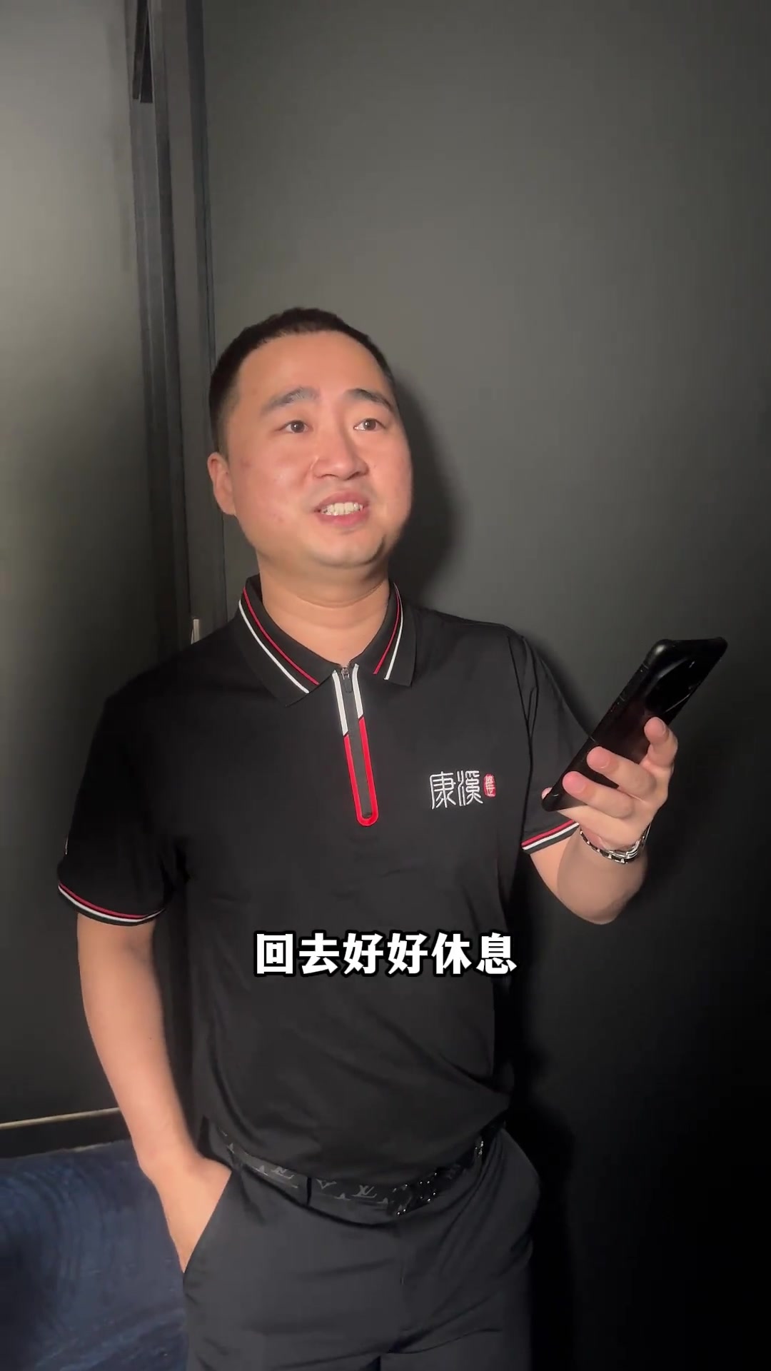 倒挂常见