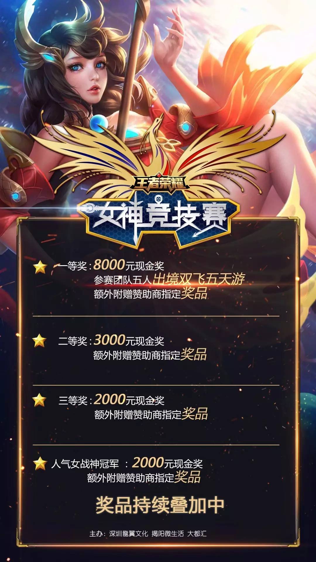 甚至不确定